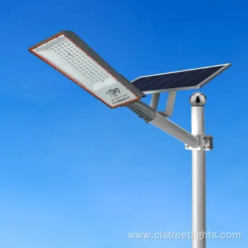 Highway Road LED Solar Street Light